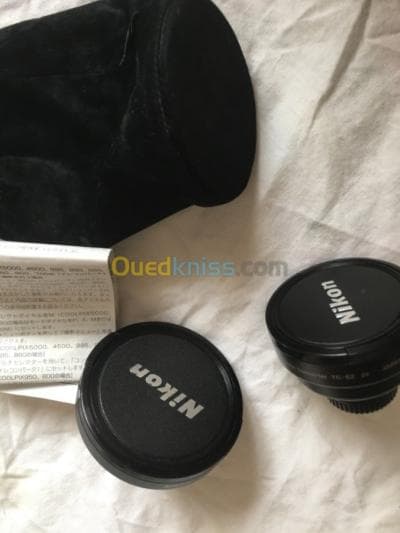 Zoom caméra