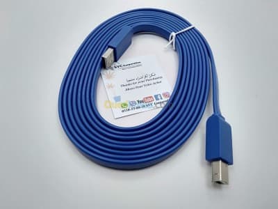 Cable USB 2.0 & 3.0 Imprimante Piano
