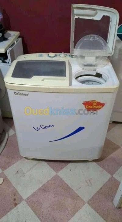 غسالة