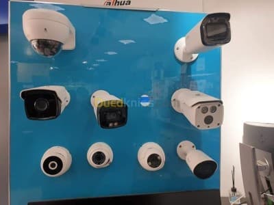 Caméra de surveillance