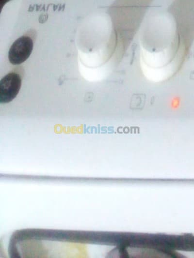 Cuisinière .. كوشة بالمروحة