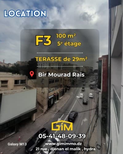 Location Appartement F3 Alger Bir mourad rais