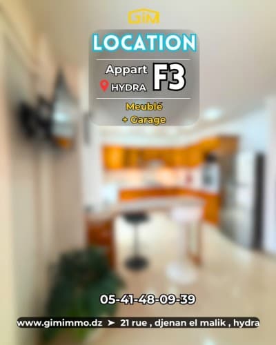 Location Appartement F3 F4 Alger Hydra