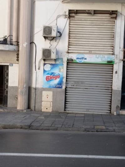 Vente Local Alger Bologhine
