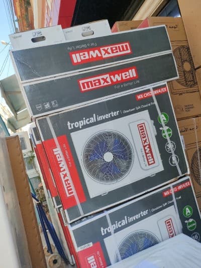 CLIMATISEUR MAXWELL 12000 BTU TROPICAL INVERTER