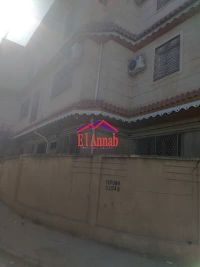 Vente Appartement F2 Bordj Bou Arreridj Bordj bou arreridj