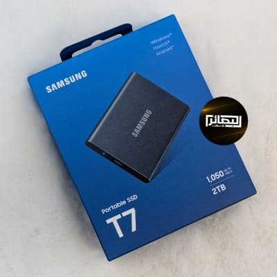 Disque Dur Externe Samsung T7 - 02 TB SSD