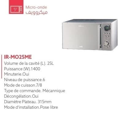 MICRO ONDE IRIS 25LITRES BUTTON (INOX)