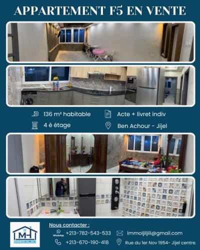 Vente Appartement F5 Jijel Jijel
