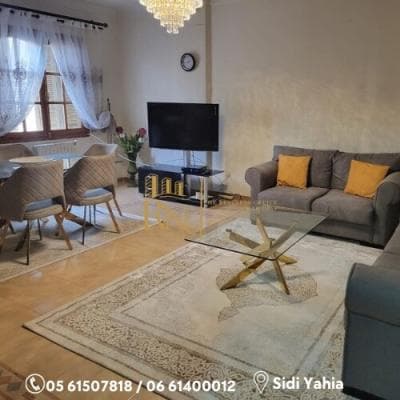 Location Appartement Alger Hydra