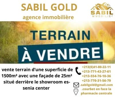 Vente Terrain Oran Es senia