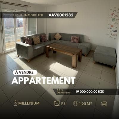 Vente Appartement Oran Bir el djir