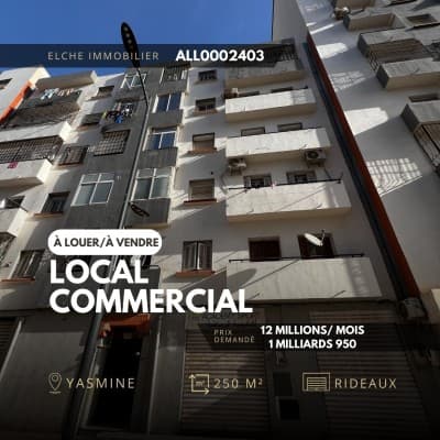 Location Local Oran Bir el djir