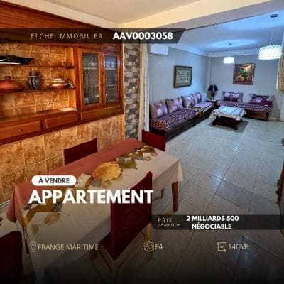 Vente Appartement F4 Oran Bir el djir