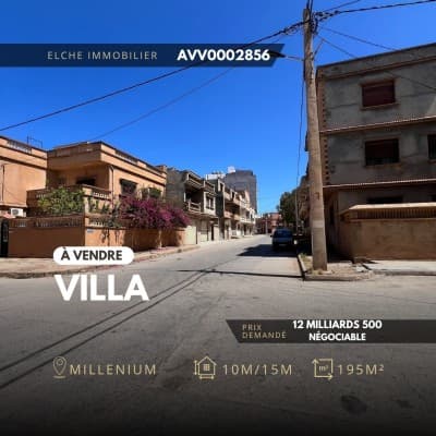 Vente Villa Oran Bir el djir