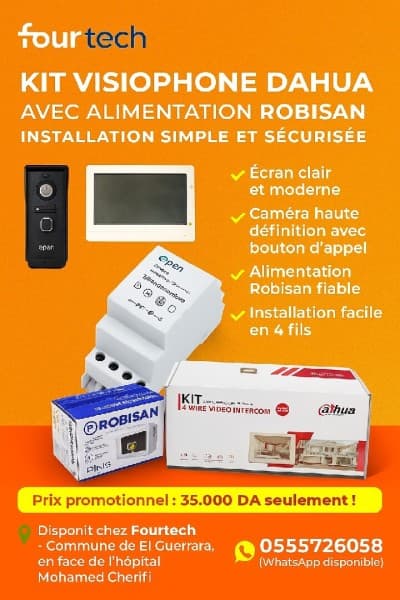 Kit visiophone Dahua avec alimentation Robisan Installation simple et sécurisée
