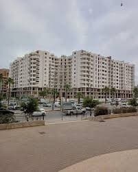 Vente Local Béjaïa Bejaia