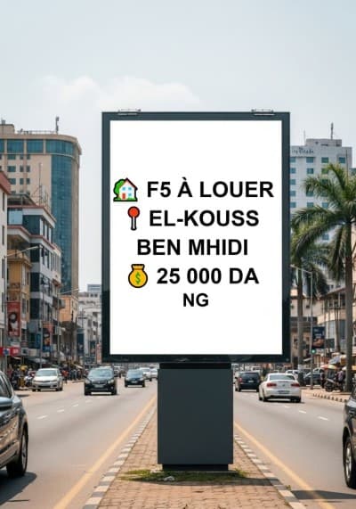Location Appartement F5 El Tarf Ben mehdi