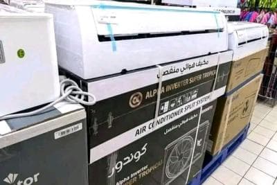 CONDOR 12 BTU SUPER TROPICAL INVERTER