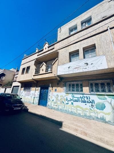 Location Villa Oran Bir el djir