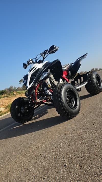 Yamaha Raptore 700 R 2015