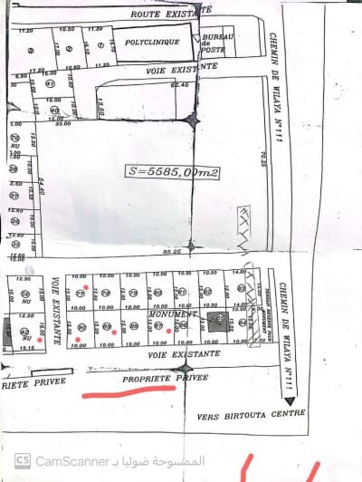 Vente Terrain Alger Khraissia