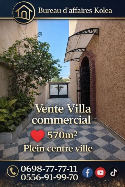 Vente Villa Tipaza Kolea