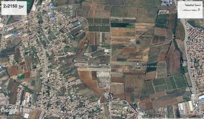 Vente Terrain Boumerdès Ouled moussa