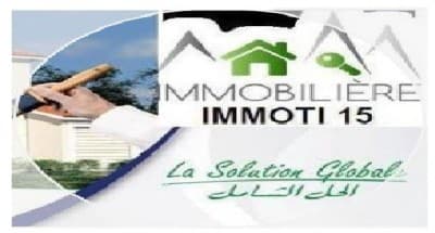 Vente bien immobilier Appartement F3 F4 Tizi Ouzou Ouaguenoun