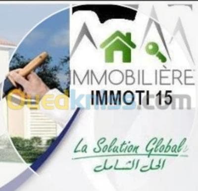 Vente Terrain Alger Reghaia