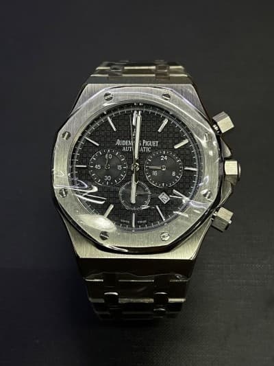 Montre Audemars Piguet modèle Royal Oak chronographe