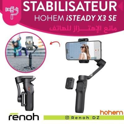 Stabilisateur Smartphone HOHEM iSTEADY X3 SE