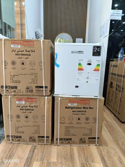 MAXWELL Mini réfrigérateur avec clé de verrouillage 40L