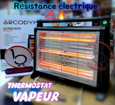 RESISTANCE CHAUFFANTE ELECTRIQUE A VAPEUR