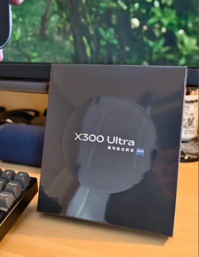 Vivo X300 ULTRA