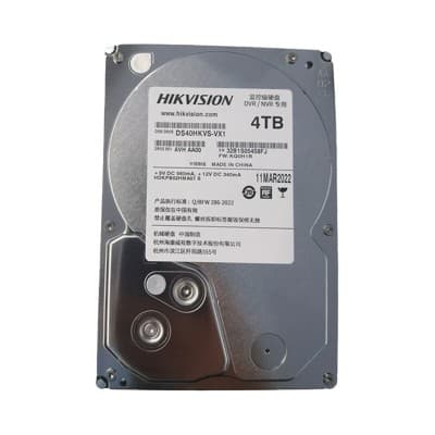 DISQUE DUR VIDEOSURVEILLANCE