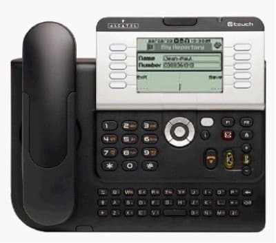 PROMO Standard Téléphonique