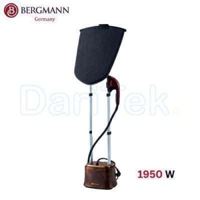 Défroisseur Vapeur Vertical Bergmann Multifonctions 1950W avec Support Adjustable - BGS2024
