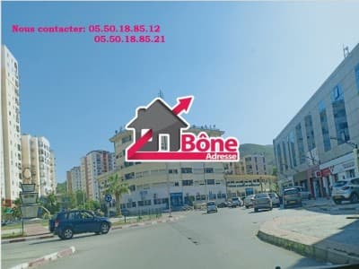 Vente Appartement F2 Annaba Annaba