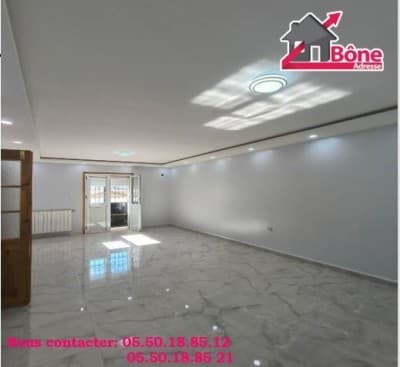 Location Villa Annaba Annaba