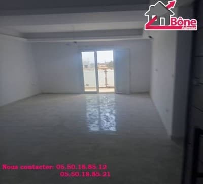 Vente Appartement F3 Annaba Annaba