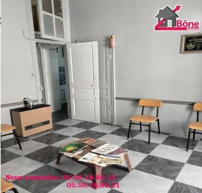 Vente Appartement F2 Annaba Annaba