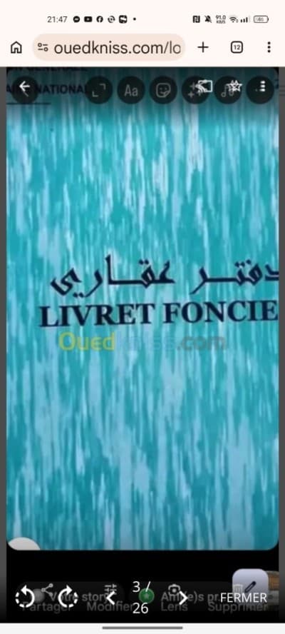 Vente Terrain Alger Dely brahim