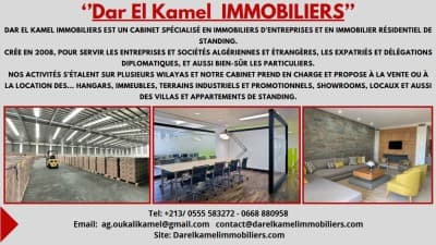Vente Villa Blida Beni tamou