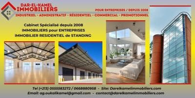 Location Hangar Blida Blida