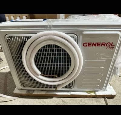 Climatiseur général 12 btu inventaire