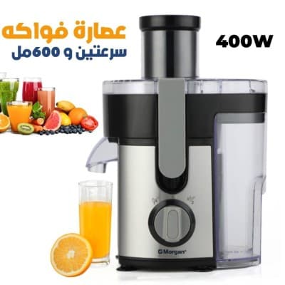 خلاط فواكه