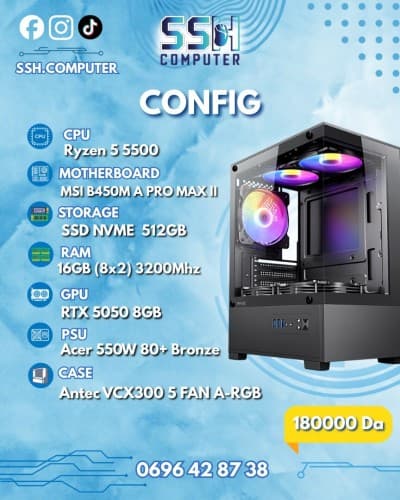 CONFIG PC GAMER - Ryzen 5 5500 / RTX 5050 8GB / 16GB RAM DDR4 / 512 SSD Nvme