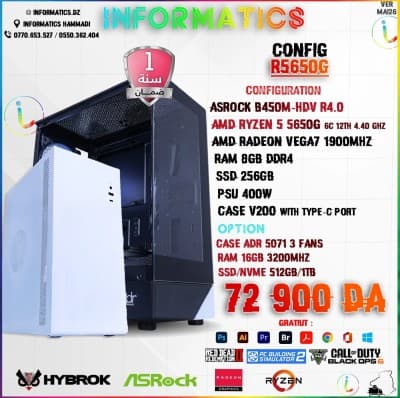INFORMATICS CONFIG R5650G PC GAMER