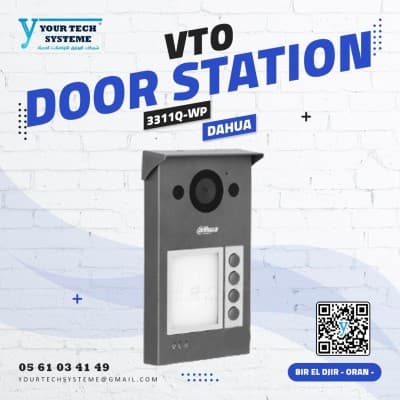 PLAQUE DE RUE AVEC PUCE 4 ETG DAHUA IP VTO2211G-WP